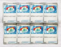 ポケモンカード　ポケパッド　デッキ　スタートデッキ100 ストームエメラルダ