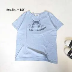 わちふぃーるど ダヤン プリントTシャツ 半袖カットソー Mサイズ相当 水色 猫のサムネイル