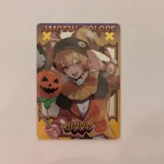 2025年最新】amptak ハロウィンの人気アイテム - メルカリ