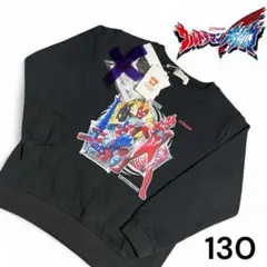 ウルトラマンオメガ トップス