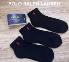 POLO ラルフローレン ソックス　靴下　3足　ブラック　米国購入　新品のサムネイル