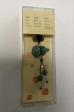 Item thumbnail for item 4d19c18e-390d-4715-81ce-1c10fbdf95d6