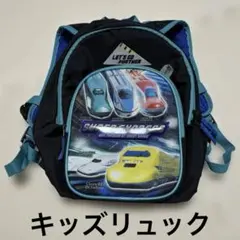 高波クリエイト★新幹線・キッズリュック・JR許諾済・はやぶさ・こまち・美品