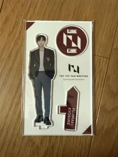 INI 藤牧京介 アクリルスタンド アクスタ