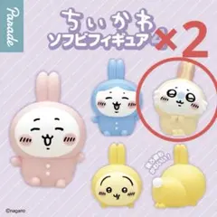 ちいかわソフビフィギュア4 うさぎなモモンガ　モモンガ　セット売り