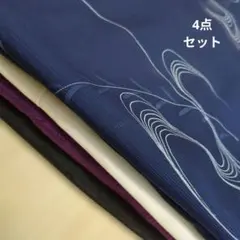 着物ネイビー 波模様 その他 4点おまとめ夏着物❀羽織など リメイク用