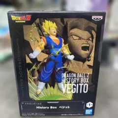 ドラゴンボールZ ベジット フィギュア History Box