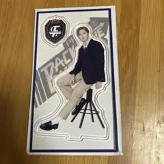 堀夏喜 アクリルスタンドB② fantastics bttm4