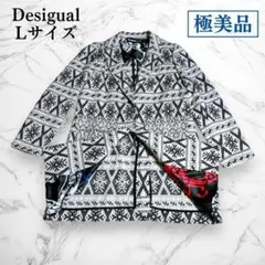 Desigual デシグアル コート ロングジャケット ホワイト 44 Lサイズのサムネイル