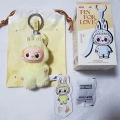 2025年最新】labub ×の人気アイテム - メルカリ