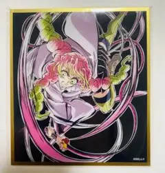 しゅはぴまる様 リクエスト 3点 まとめ商品