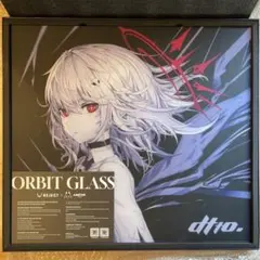 2026年最新】ORBit glass dttoの人気アイテム - メルカリ