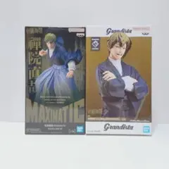 呪術廻戦　禪院直哉2体セット【未開封・匿名配送・バラ売り不可・エコメルカリ便可】