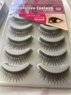 Decorative Eyelash 上つけまつげ SHO-BI ご確認用 Decorative Eyelash 上つけまつげ SHO-BI ご確認用 - メルカリ