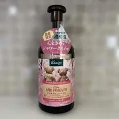 【新品未開封・数量限定品】KNEIPP 泡ボディウォッシュ サクラの香り450gのサムネイル