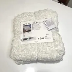 新品IKEAブランケットOFELIAオフェーリアイケア130x170cmホワイト