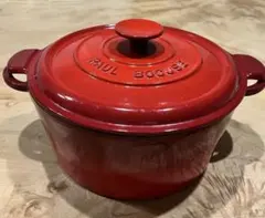 2025年最新】ポールボキューズ 鍋の人気アイテム - メルカリ