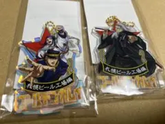 さくら様 リクエスト 3点 まとめ商品