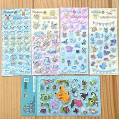 セリア　ポケモン　シール　セット