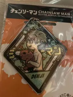 チェンソーマン　グリッターアクリルキーホルダー