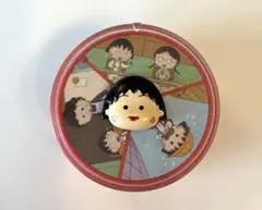 希少/レア/【ちびまる子ちゃん】マクドナルド/ハッピーセット/