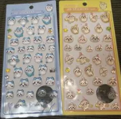 ちぃかわ立体ボンボンドロップシール