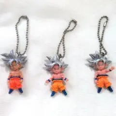 ドラゴンボール 孫悟空 身勝手の極意 キーホルダー 3個セット