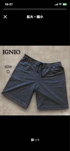 【IGNIO】　イグニオ　ボーダーハーフパンツ　ルームパンツ　O グレーのサムネイル