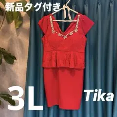 【Tika】ビジュー付きレースペプラムミニドレス／レッド／XXL・2XL