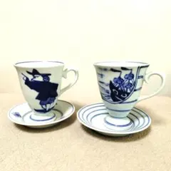 2025年最新】しん窯の人気アイテム - メルカリ