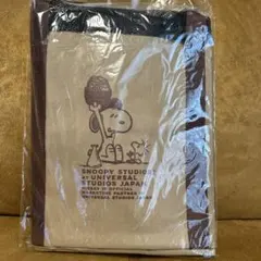 SNOOPY スヌーピー　レジかごサイズエコバッグ　非売品