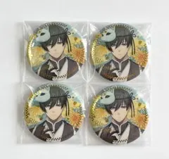 ブルーロック　妖　箔押し缶バッジ　糸師凛