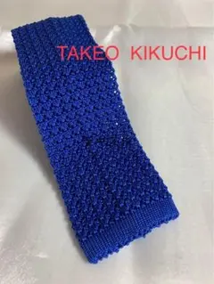 Item thumbnail for item 24cc6224-6967-4015-ae93-78f1b5dc241a