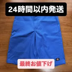 Dickies ディッキーズ Loose Fit ハーフパンツ ブルー 30のサムネイル