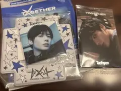 txt バンダイ　シール　フォトシールケース　テヒョン