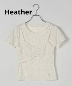 Heather ビスチェ風カットTEE ホワイト【M】