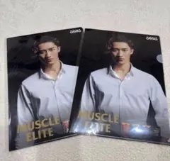 SAVAS SnowMan岩本クリアファイル 2枚セット