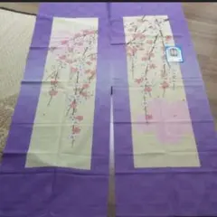 のれん