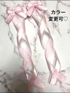 【カラー変更可】量産型 クロス ヘアクリップ 姫リボン♡3クロス♡