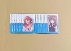 プロセカ 星乃一歌 エピカ 4A レオニ