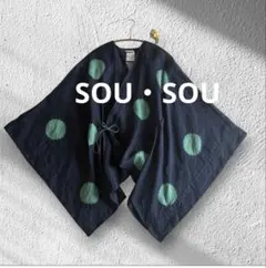 未使用】SOU・SOU 近清絞り 麻 もじり袖 短衣 単 Lサイズ - メルカリ