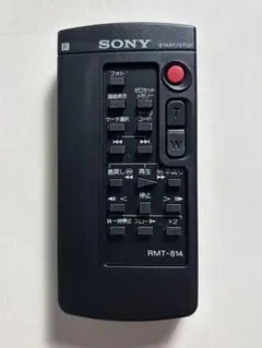 Item thumbnail for item 93dd37c6-5edd-4a39-ba88-e7265abfb564