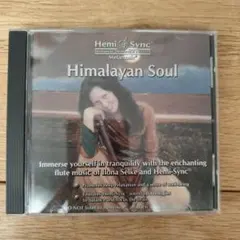 Cindy様 リクエスト 2点 まとめ商品