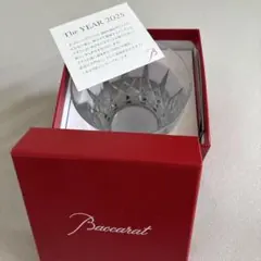新品未使用　Baccarat 2025年モデル カットクリスタルグラス