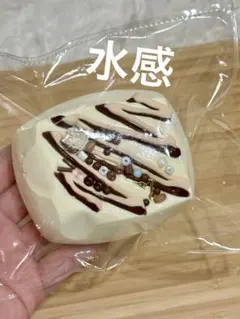 星様 リクエスト 3点 まとめ商品