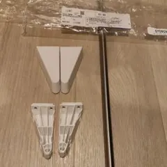 新品 無印良品 スチールユニットシェルフ用つっぱりパーツ大 ライト
