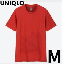 【UNIQLO】ドライEXクルーネックT（ピーター・サヴィル）【値下不可】