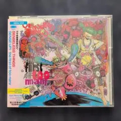 センスレス・シングス「センス・アップ❕️」