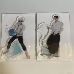 呪術廻戦 懐玉・玉折 アクリルスタンド プール掃除Ver. 五条悟 夏油傑