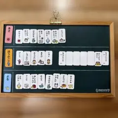 秒で 提出物チェック 進捗確認 自走アイテム 小学校教師用教材 手作り